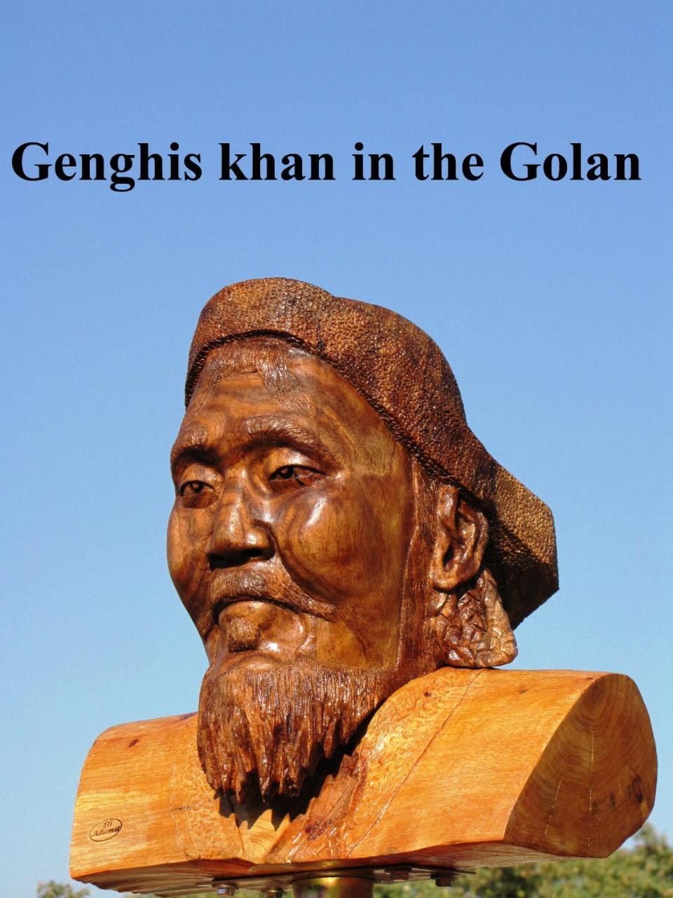 Sea Of Galilee - Genghis Khan In The Golan Giv'at Yo'av Eksteriør bilde